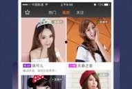 吃瓜娱乐达人视频大全下载,一键下载收藏！